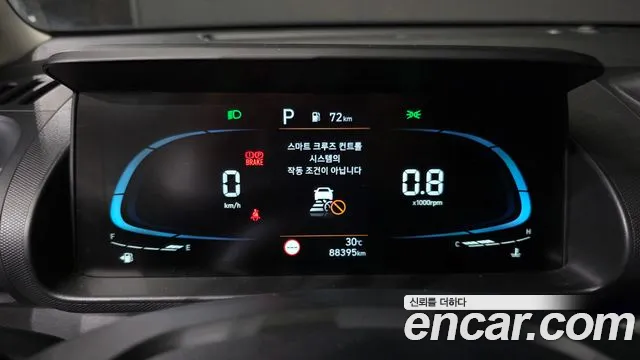 Hyundai Casper Casper Inspiration — Фото автомобиля 8