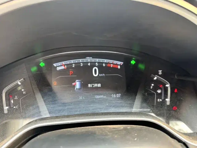 Honda CR-V — Фото автомобиля 9
