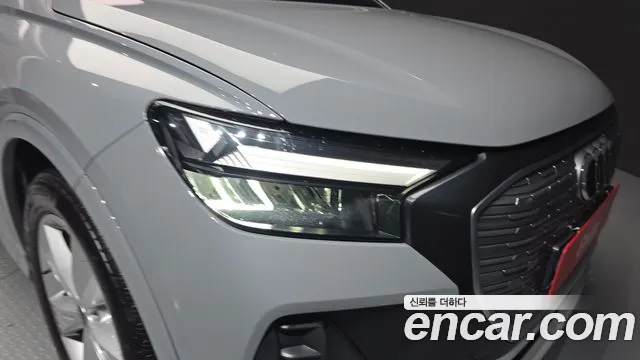 Audi Q4 e-tron F4 — Фото автомобиля 7