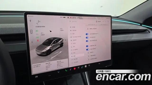 Tesla Model Y — Фото автомобиля 16