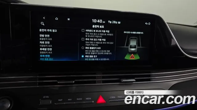 Hyundai Grandeur Grandeur (New) — Фото автомобиля 17