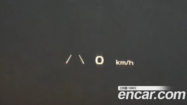 Kia EV6 Long Range — Фото автомобиля 15