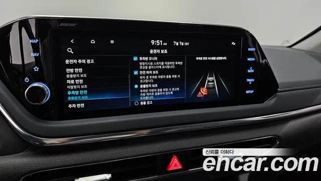 Hyundai Sonata Sonata (DN8) — Фото автомобиля 17