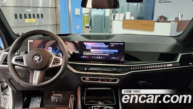 BMW X5 G05 — Фото автомобиля 7