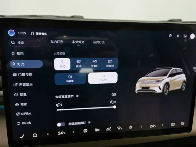 BYD Dolphin — Фото автомобиля 21