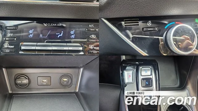Hyundai Sonata DN8 — Фото автомобиля 14