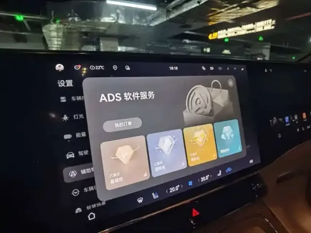 Zunjie Zunjie S800 2025 Extended Range Starlight Premium Edition 5-Seater — Фото автомобиля 7