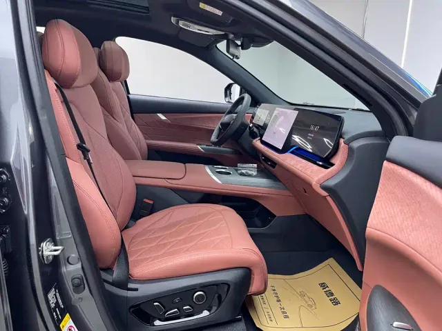 Changan Changan CS75 PLUS 2025 4th Gen UItra 2.0T New Blue Whale Cloudrider Model — Фото автомобиля 16