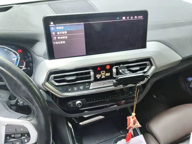BMW iX3 — Фото автомобиля 17