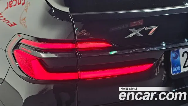 BMW X7 G07 — Фото автомобиля 8