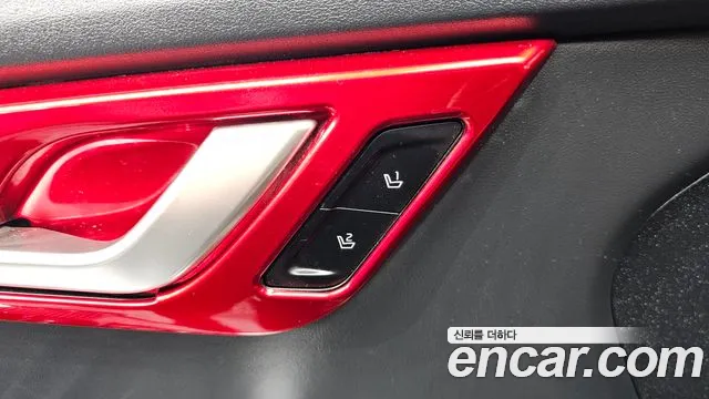 Kia EV6 Long Range — Фото автомобиля 24