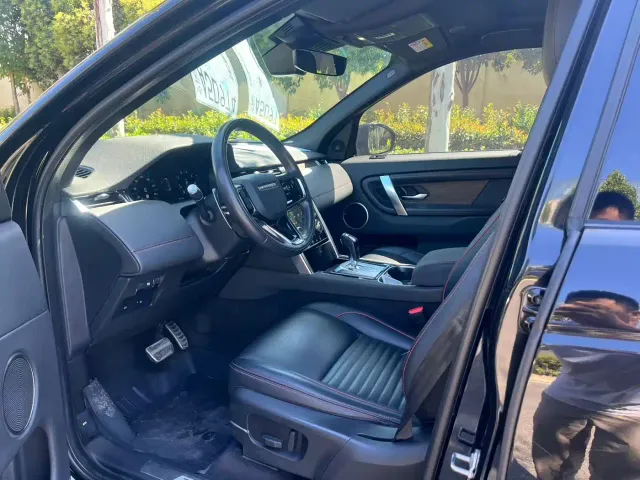 Land Rover Discovery Sport — Фото автомобиля 4