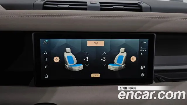 Land Rover Defender L663 — Фото автомобиля 18