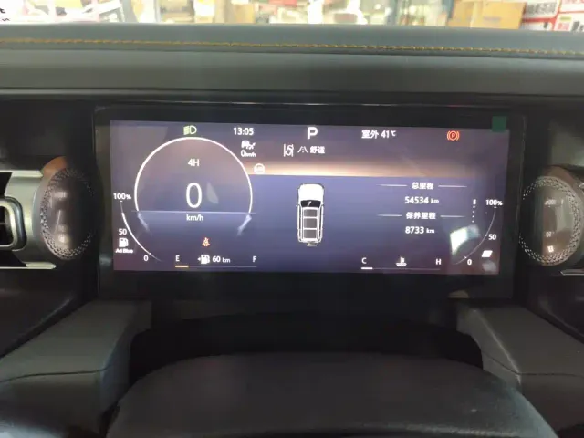 BAIC BJ40 — Фото автомобиля 11