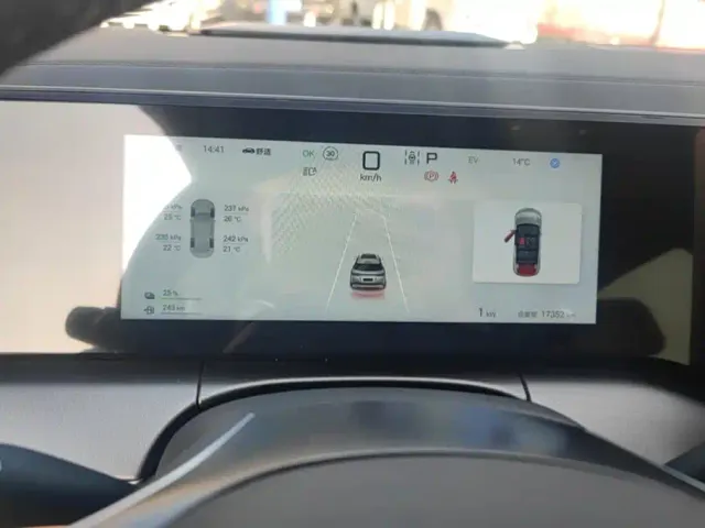 BYD Song L DM-i — Фото автомобиля 14