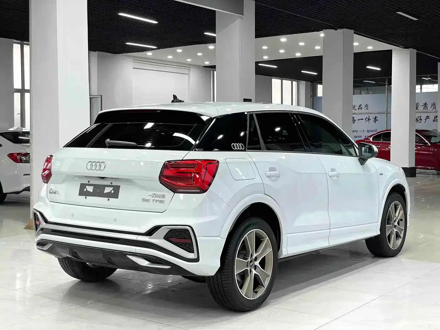 Audi Audi Q2L 2022 35 TFSI Fashion Dynamic — Фото автомобиля 4