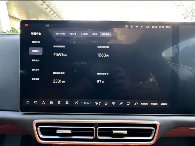 Li Auto L9 — Фото автомобиля 3