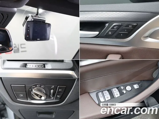 BMW X3 xDrive 20i M Sport Pro — Фото автомобиля 17