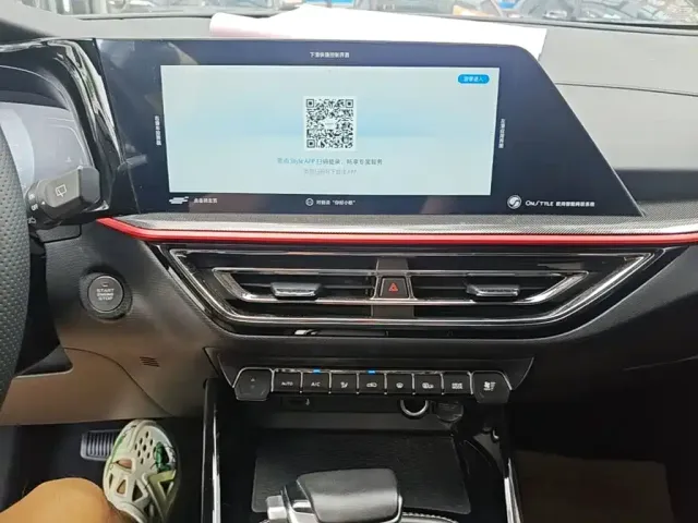 Changan Oshan Changan Oushang X5 2021 1.5T DCT Flagship — Фото автомобиля 12