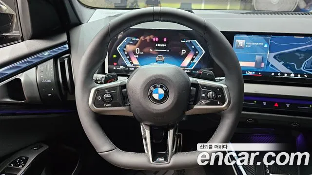 BMW X3 G45 — Фото автомобиля 13