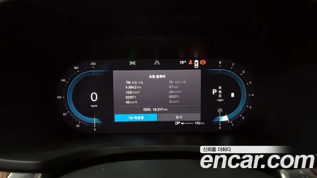 Вольво V60 V60 Cross Country 2 поколение B5 Ultimate AWD — Фото автомобиля 8