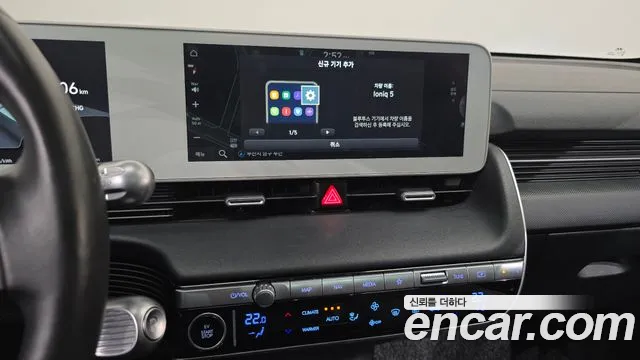 Hyundai Ioniq 5 — Фото автомобиля 21