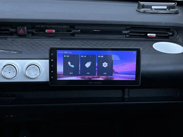 Wuling Hongguang Mini EV — Фото автомобиля 16