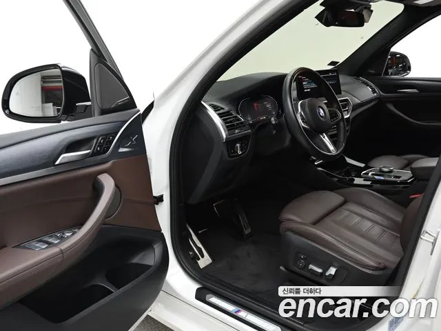 BMW iX3 — Фото автомобиля 11