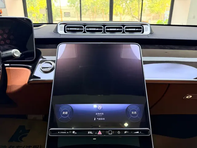 Mercedes-Benz Maybach S-Class — Фото автомобиля 16