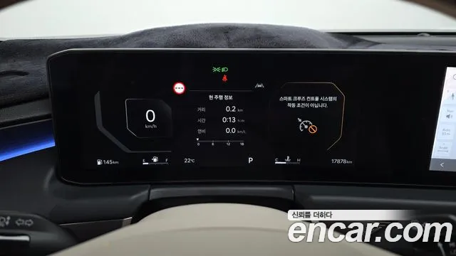 Kia K8 The New K8 2.5 Бензин 2WD — Фото автомобиля 7
