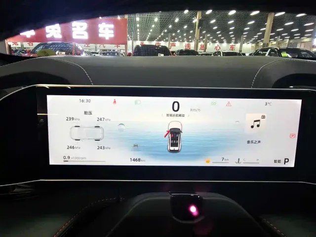 Geely Boyue — Фото автомобиля 11