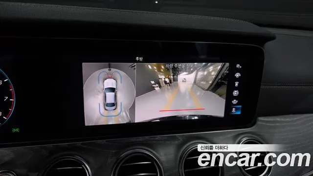 Mercedes-Benz E-Class W213 — Фото автомобиля 21