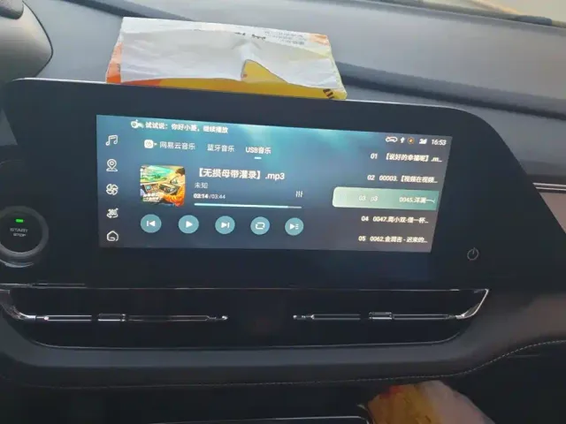 Wuling Victory — Фото автомобиля 13