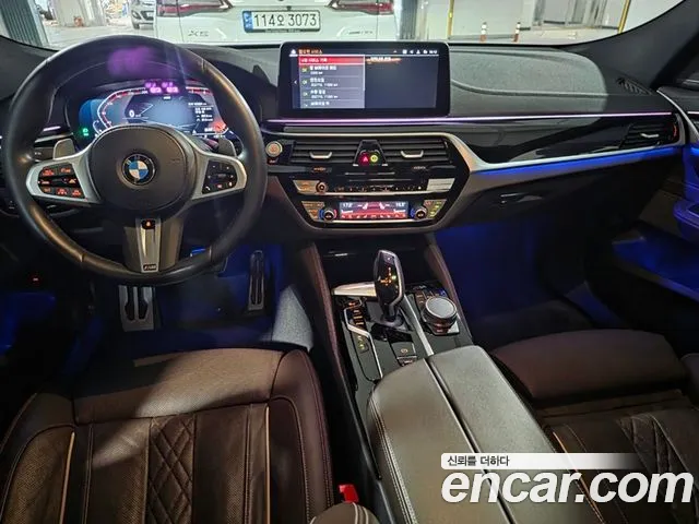 BMW Gran Turismo G32 — Фото автомобиля 7