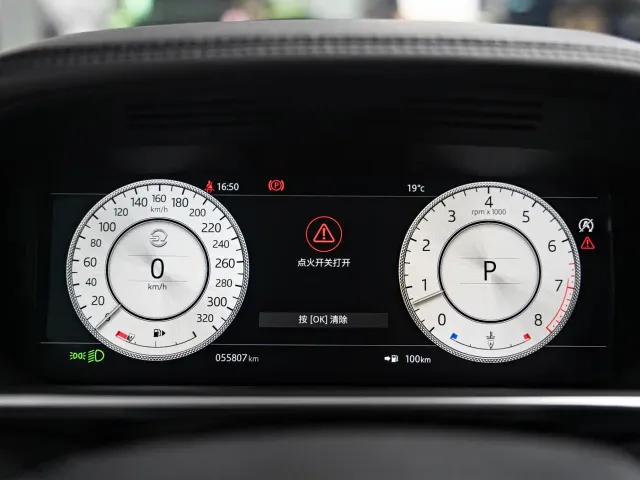 Land Rover Range Rover — Фото автомобиля 10