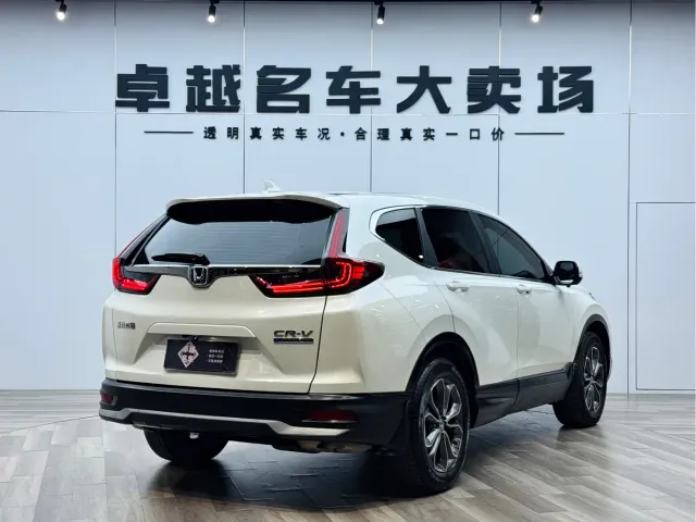 Honda CR-V — Фото автомобиля 7