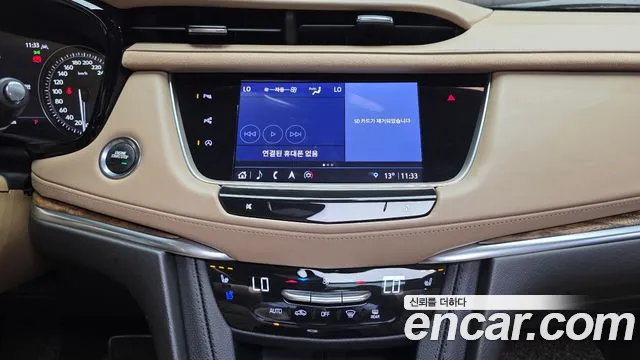 Cadillac XT5 — Фото автомобиля 19