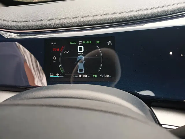 BYD Qin PLUS — Фото автомобиля 10