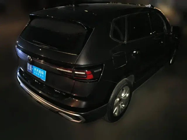 Volkswagen Tharu — Фото автомобиля 2