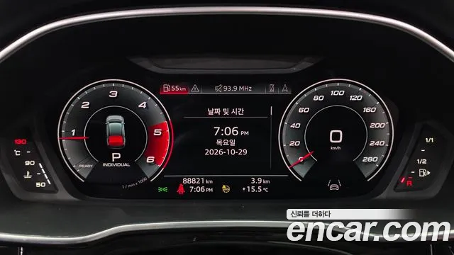 Audi Q3 F3 — Фото автомобиля 11