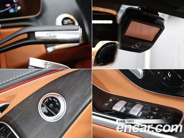Mercedes-Benz S-Class S-класс W223 — Фото автомобиля 18