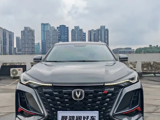 Changan CS75 Plus — Фото автомобиля 2