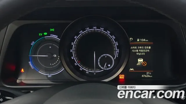 Hyundai Avante CN7 — Фото автомобиля 11