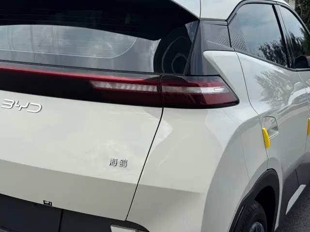 BYD Seagull — Фото автомобиля 27