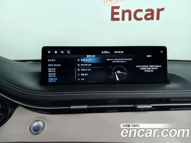 Genesis GV70 — Фото автомобиля 24