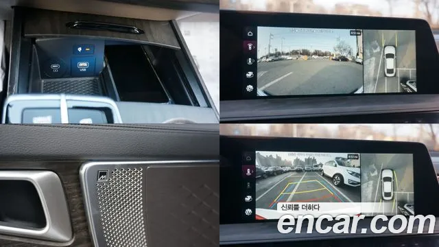 Kia K8 2.5 Бензин 2WD — Фото автомобиля 14