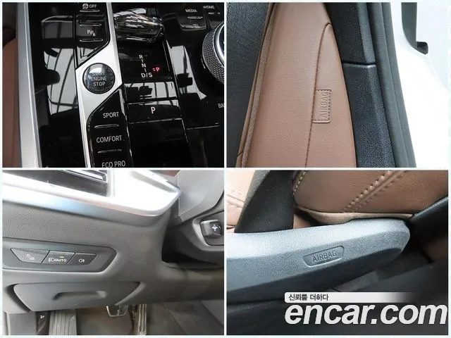 BMW X5 xDrive 40i M Sport — Фото автомобиля 6