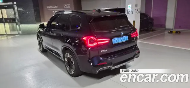 BMW iX3 G08 (2020–2024) — Фото автомобиля 4