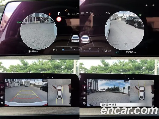 Kia K8 K8 Hybrid — Фото автомобиля 18