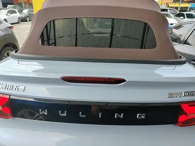 Wuling Hongguang Mini EV — Фото автомобиля 18